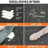 נסיעה בענן